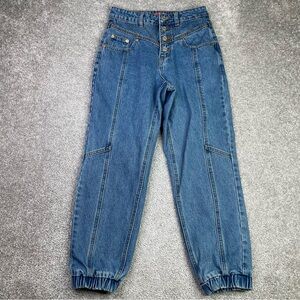 Signature8 Jeans Women’s Small Blue Jogger High Rise Medium Wash Button Fly
